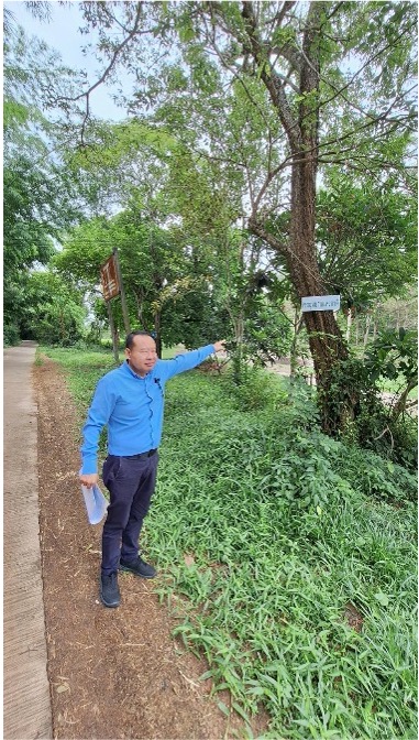 จุดผันน้ำอยู่ในเขตอุทยาน